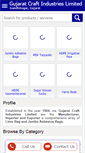 Mobile Screenshot of gujaratcraftindustries.com